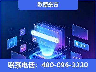 沅江-多模态 GEO
