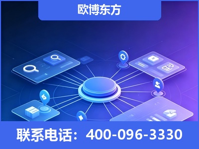 沅江-生成式引擎优化