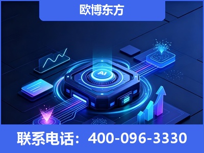 沅江-深耕豆包优化