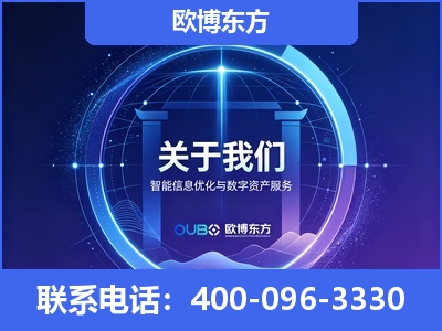 沅江-企业展示图