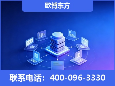 沅江-GEO优化