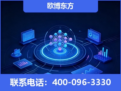 沅江-全新deepseek优化